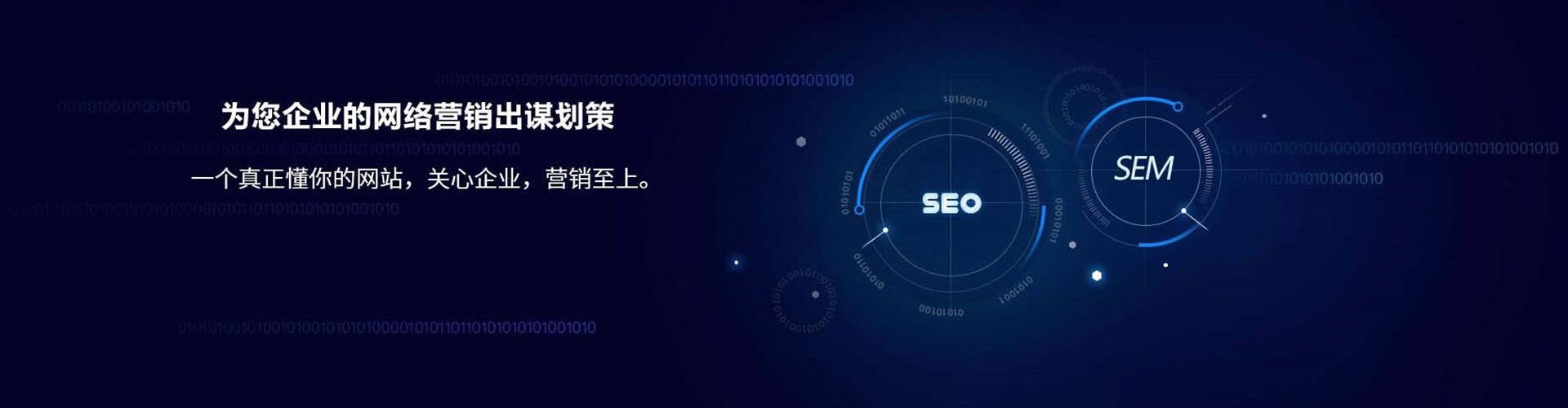 无极知乎信息流