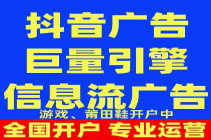 行业领先企业的sem代运营公司合作经验
