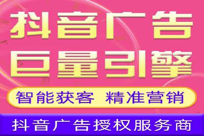 百度竞价账户搭建全攻略：案例详解与优化策略